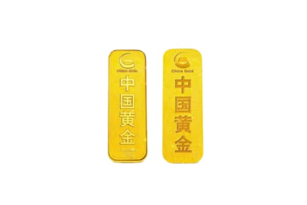 马鞍山雨山区上门回收黄金价格