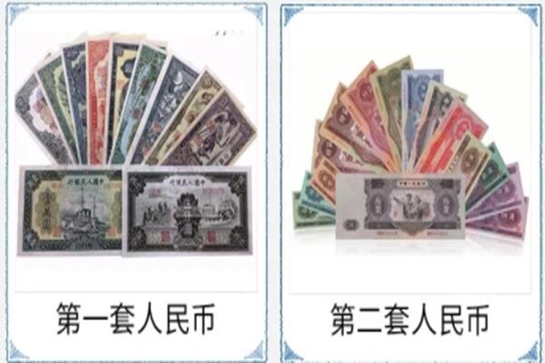 马鞍山雨山区回收旧币